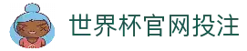客户端下载
